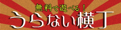 ,肢